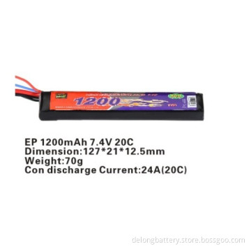 25C High discharge rate lithium ion polymer Saddle Pack battery